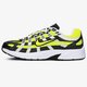 Vyriški kedai NIKE P-6000 cd6404-007 spalva balta