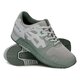 Vyriški kedai ASICS GEL-LYTE III NS h715n8196 spalva pilka