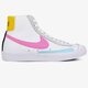 Moteriški kedai NIKE WMNS BLAZER MID VNTG '77 da4295-100 spalva balta