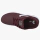 Vyriški kedai NIKE STEFAN JANOSKI MAX L  685299611 spalva tamsiai raudona