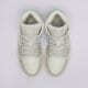 Moteriški kedai JORDAN AIR WMNS 1 MID  bq6472-134 spalva mėtų