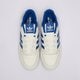 Vyriški kedai ADIDAS FORUM LOW CL ih7829 spalva balta