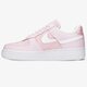 Moteriški kedai NIKE WMNS NIKE AF1 LXX dj6904-600 spalva rožinė
