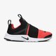 NIKE PRESTO DISRUPT (GS) 870020800 spalva juoda