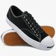 Vyriški inkariukai CONVERSE JP PRO c159508m spalva juoda
