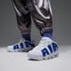 Vyriški kedai NIKE AIR MORE UPTEMPO LOW fz3055-101 spalva balta