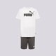 Vaikiški marškinėliai PUMA MARŠKINĖLIAI/SHORTS TS SET 67167002 spalva balta