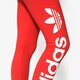 Moteriškos kelnės ADIDAS KELNĖS LINEAR TAMPRĖS ay8108 spalva raudona