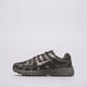 Vaikiški kedai NIKE P-6000 hv5064-200 spalva rusvai žalsva
