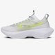 Moteriški kedai NIKE WMNS VISTA LITE cw2651-100 spalva balta