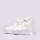 Moteriški kedai PUMA KARMEN MID 38585701 spalva balta
