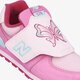 Vaikiški kedai New Balance IV574MCD  iv574mcd spalva rožinė
