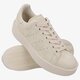 Moteriški kedai ADIDAS STAN SMITH BOLD W cg3773 spalva rusvai gelsva