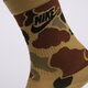 Moteriškos kojinės NIKE KOJINĖS DH3414 dh3414-903 spalva daugiaspalvė