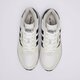 Vyriški kedai ADIDAS TREZIOD 2 ih3801 spalva balta