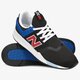 Vyriški kedai NEW BALANCE MS247FQ ms247fq spalva juoda
