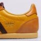 Moteriški kedai ADIDAS JAPAN W kj6157 spalva geltona