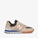 Vyriški kedai NEW BALANCE 574  ml574hq2 spalva rusvai gelsva