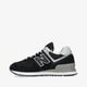 Moteriški kedai NEW BALANCE 574  wl574evb spalva juoda