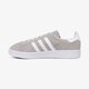 Vaikiški kedai ADIDAS CAMPUS J by9576 spalva pilka
