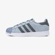 Vaikiški kedai ADIDAS SUPERSTAR C bz0369 spalva mėlyna