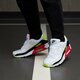 Vyriški kedai NIKE AIR MAX 90  dq4071-100 spalva balta