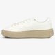 Moteriški kedai PUMA BASKET PLATFORM PATENT WN'S 36331405 spalva balta