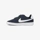 Vaikiški kedai NIKE COURT ROYALE (PSV) 833536400 spalva tamsiai mėlyna