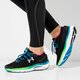 Moteriški kedai UNDER ARMOUR SPEEDFORM GEMINI2 1266245001 spalva juoda