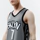 Vyriška rudeninė striukė JORDAN MARŠKINĖLIAI NETS STATEMENT EDITION 2020 NBA cv9469-005 spalva pilka