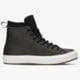 Vyriški inkariukai CONVERSE CHUCK TAYLOR II BOOT 153573c spalva ruda