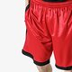 Vyriški šortai JORDAN ŠORTAI M J JUMPMAN SHIMMER SHORT aj1122-687 spalva raudona