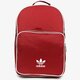 Moteriška kuprinė ADIDAS KUPRINĖ BP CL ADICOLOR cw0627 spalva tamsiai raudona