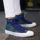 Moteriški kedai CONVERSE CHUCK TAYLOR ALL STAR II c155730w spalva mėlyna
