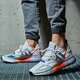 Vyriški kedai ADIDAS ZX 2K BOOST fy5725 spalva balta