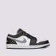 Vyriški kedai AIR JORDAN 1 LOW  553558-040 spalva balta