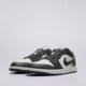 Vyriški kedai JORDAN AIR 1 LOW  553558-044 spalva pilka