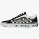 Moteriški kedai VANS UA OLD SKOOL JAPANESE TYPE vn0a4u3bsjz1 spalva juoda