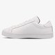 Moteriški kedai ADIDAS COURT VANTAGE s76210w spalva balta