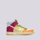 Vaikiški kedai NIKE DUNK HIGH NN GS dz5638-500 spalva daugiaspalvė