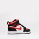 Vaikiški kedai JORDAN 1 MID  640734-079 spalva juoda