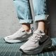 Moteriški kedai NIKE AIR MAX VERONA cv7057-100 spalva rusvai gelsva