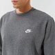 Vyriškas džemperis NIKE DŽEMPERIS SPORTSWEAR CLUB FLEECE bv2662-071 spalva pilka