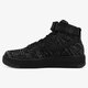 Moteriški kedai NIKE W AF1 FLYKNIT 818018002 spalva juoda