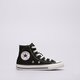 Vaikiški inkariukai CONVERSE CHUCK TAYLOR ALL STAR  3j231c spalva juoda