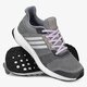 Moteriški kedai ADIDAS ULTRA BOOST ST WW af6524 spalva pilka