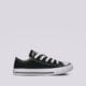 Vaikiški inkariukai CONVERSE CHUCK TAYLOR AS CORE  3j235c spalva juoda
