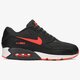 Vyriški kedai NIKE AIR MAX 90 ESSENTIAL  537384080 spalva juoda