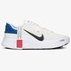 Vyriški kedai NIKE REPOSTO cz5631-101 spalva balta