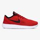 Vaikiški bėgimo batai NIKE FREE RUN (GS) 833989600 spalva raudona